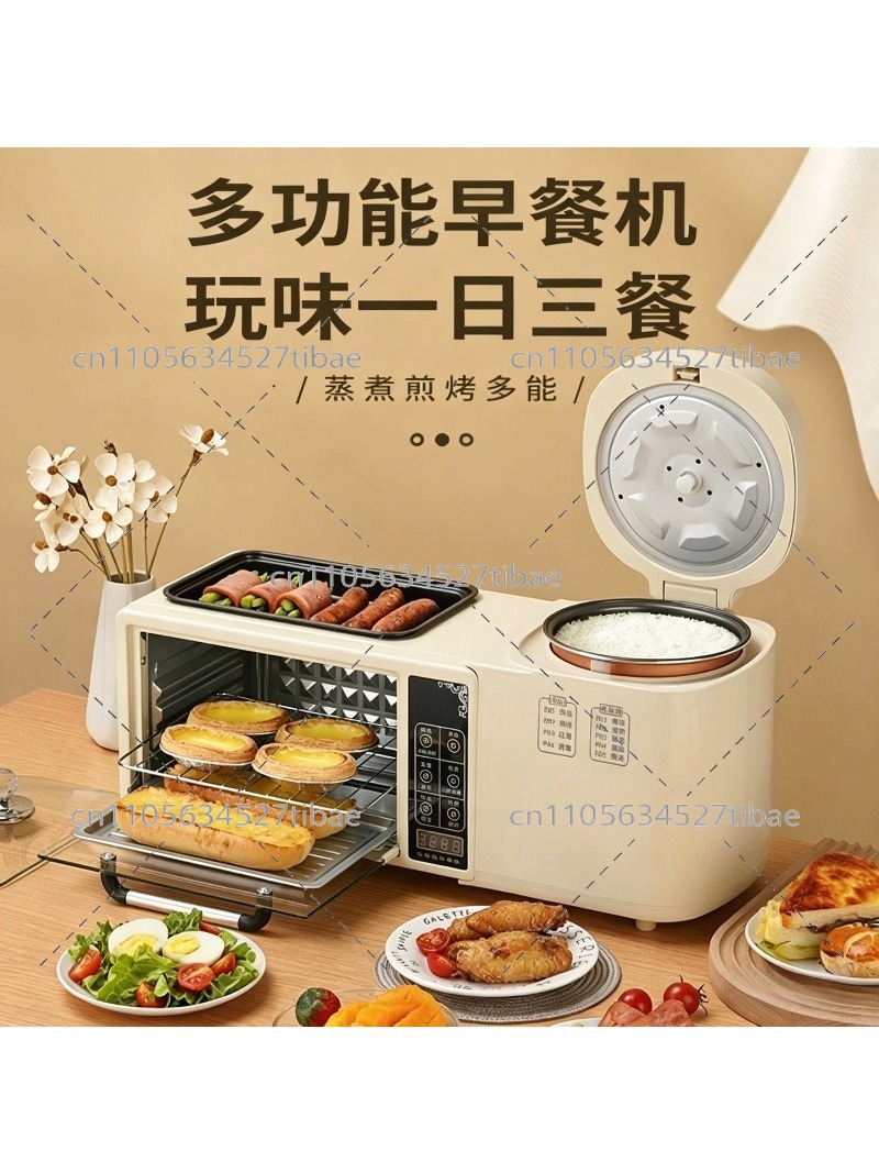 Breakfast Sandwich Maker - 4-in-1 Breakfast Machine Electric Oven Toaster