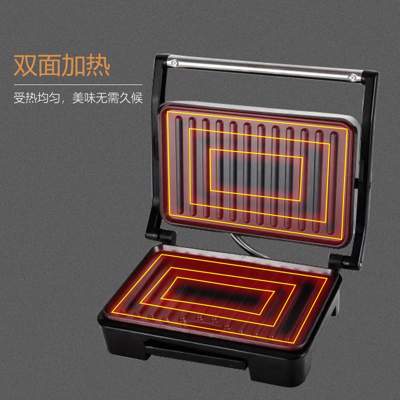 Breakfast Sandwich Maker - Multifunctional Breakfast Machine Steak Sandwich Waffle
