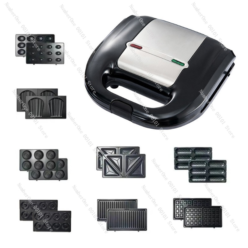 Breakfast Sandwich Maker - 110v 8-in-1 sandwich, donut, waffle, and