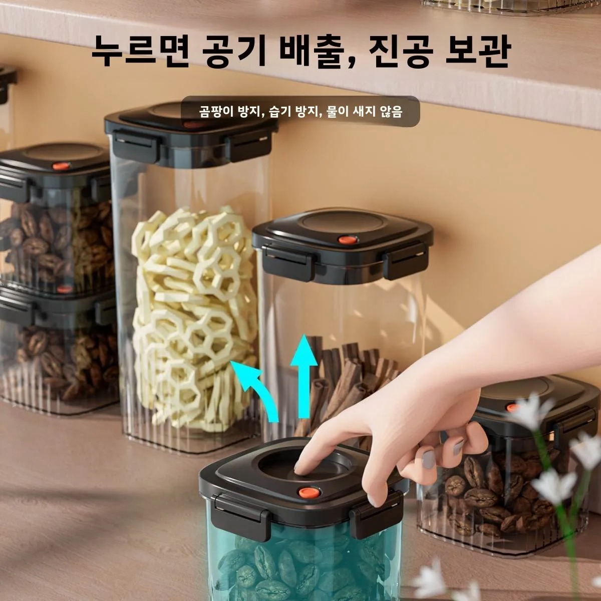 Plastic Vacuum Sealed Tank Cof - Food Storage Containers recension och pris
