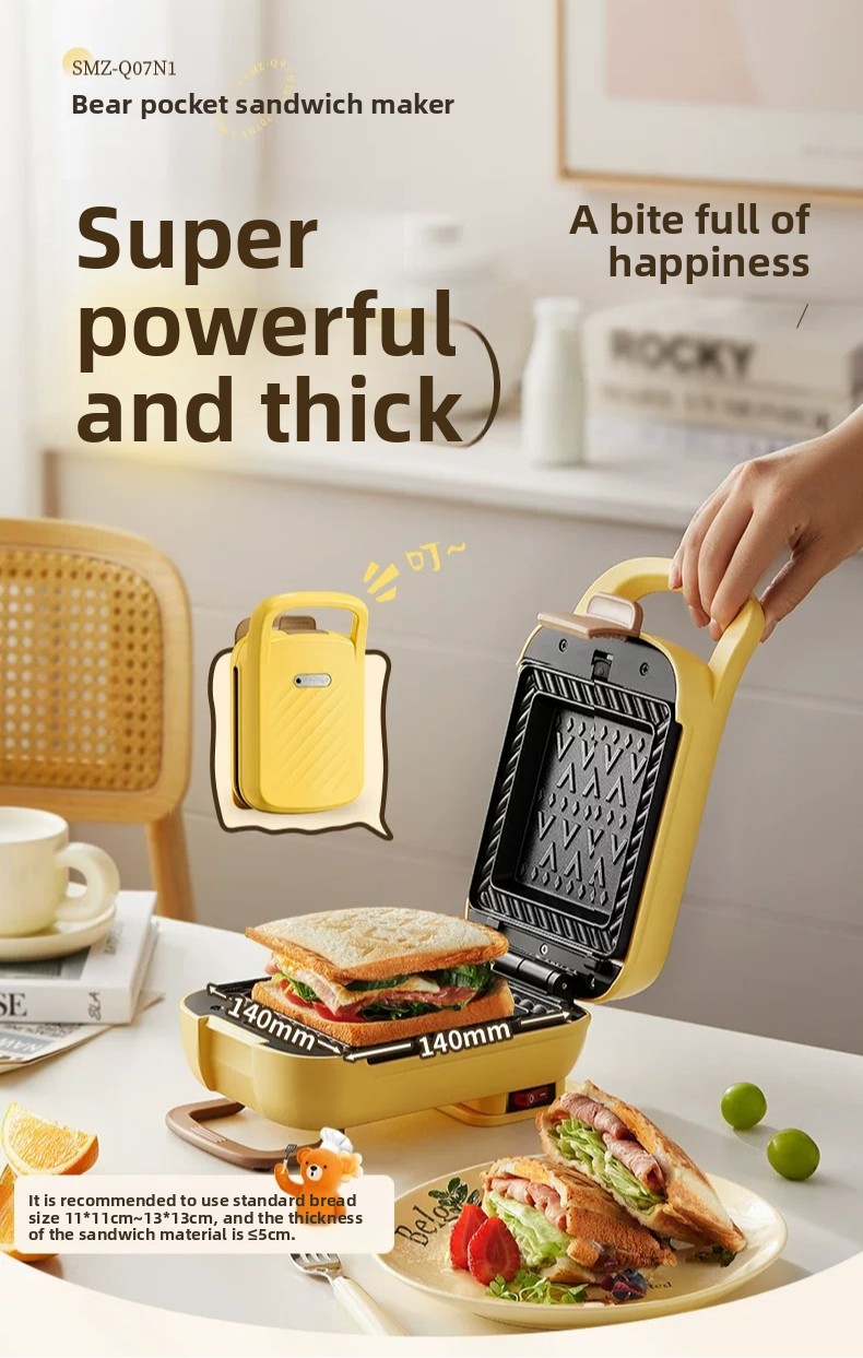 Household Thickened Hot Press  - Breakfast Sandwich Maker recension och pris