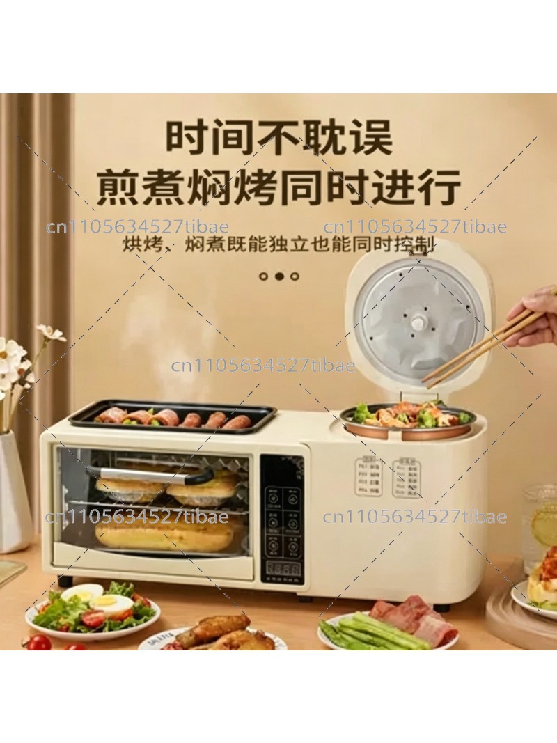 4-in-1 Breakfast Machine Elect - Breakfast Sandwich Maker recension och pris