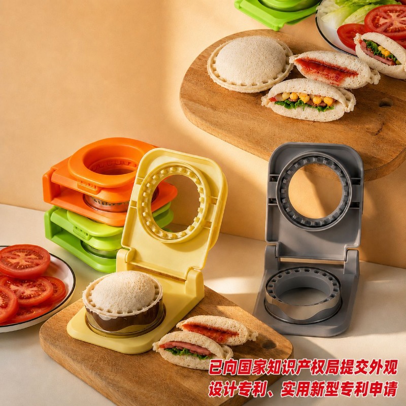 Sandwich Cutter And Sealer Sta - Breakfast Sandwich Maker recension och pris