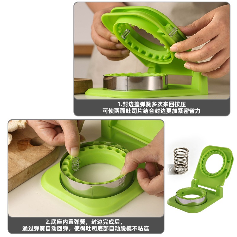 Sandwich Cutter And Sealer Sta - Breakfast Sandwich Maker recension och pris