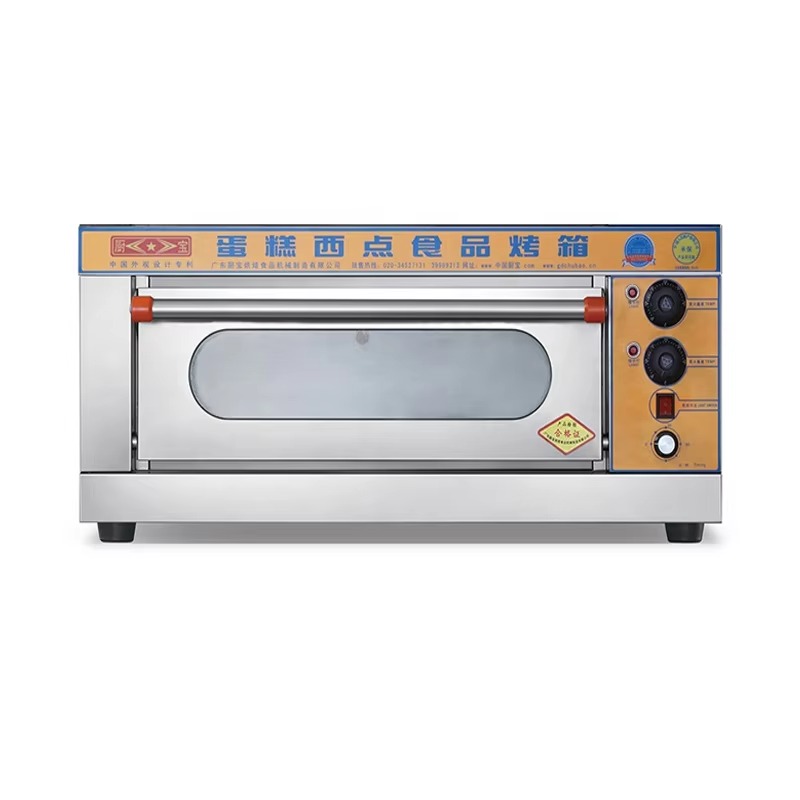 Home Use Bakery Bread Food Bak - Pizza Stone Baking recension och pris