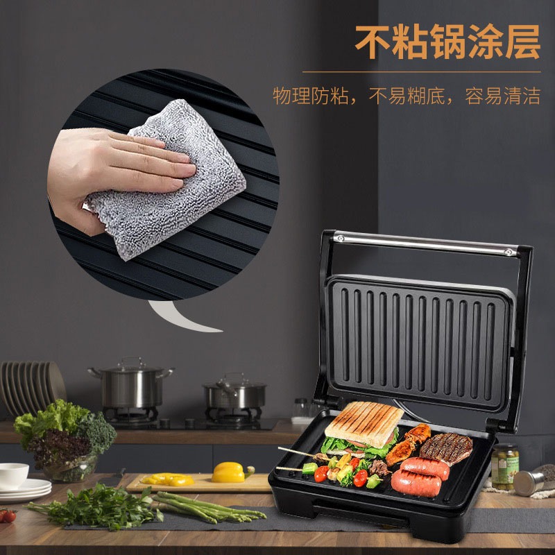 Multifunctional Breakfast Mach - Breakfast Sandwich Maker recension och pris