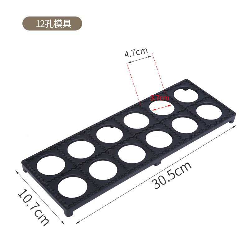 Kitchen Gadgets Tools 12/37 Ho - Kitchen Gadgets Dumpling Maker recension och pris