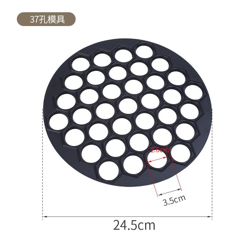 Kitchen Gadgets Tools 12/37 Ho - Kitchen Gadgets Dumpling Maker recension och pris
