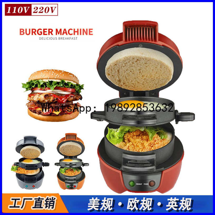 Us standard 110v / eu standard - Breakfast Sandwich Maker recension och pris