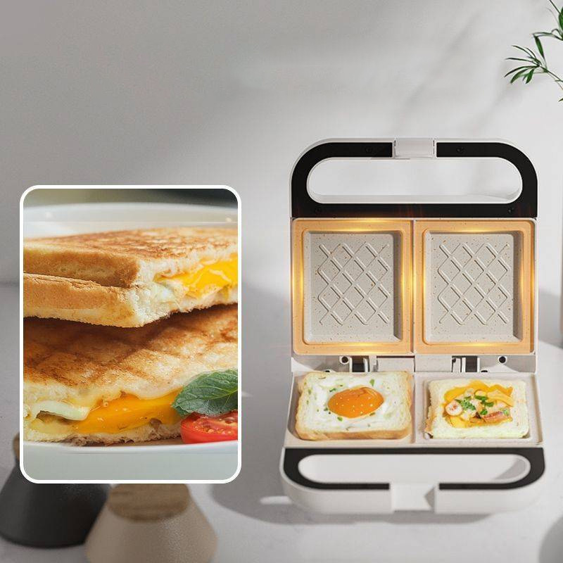 2-Slice Sandwich Toaster with  - Breakfast Sandwich Maker recension och pris