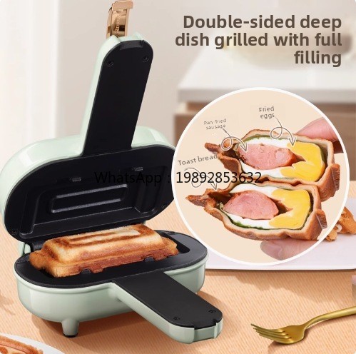 KBJ Breakfast Maker Household  - Breakfast Sandwich Maker recension och pris