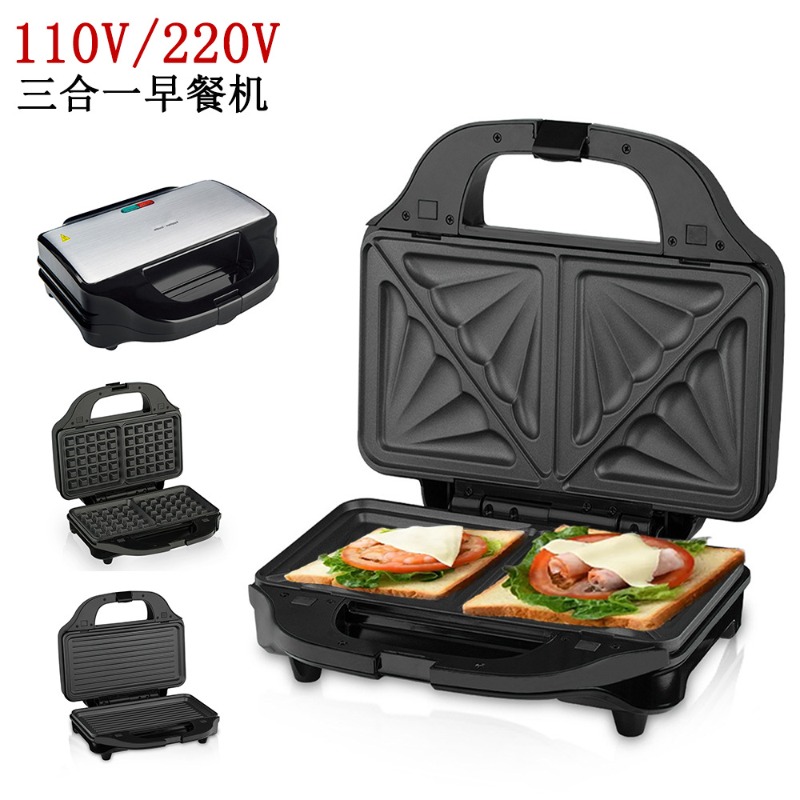 110V Large 3-in-1 Detachable S - Breakfast Sandwich Maker recension och pris
